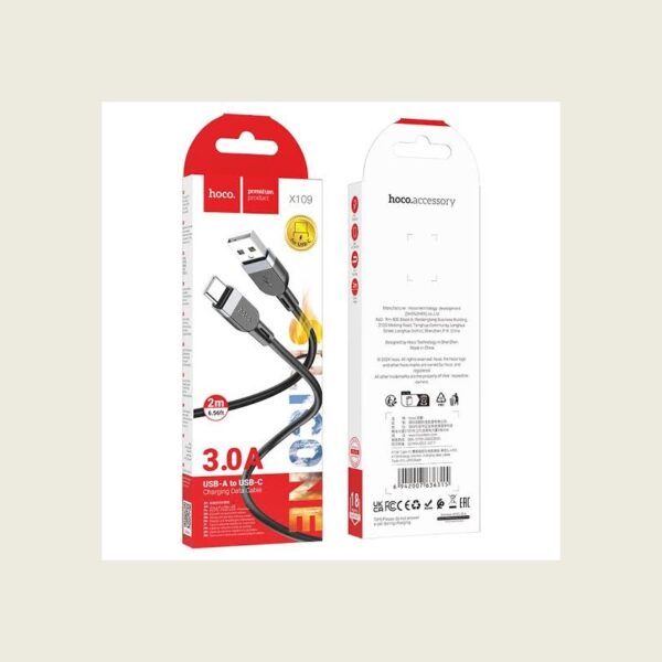 Hoco X109 USB-A to USB-C Cable 2m
